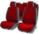 Купить Накидки для сидений Алькантара Palermo Premium комплект Красные 44613 Накидки для сидений Premium (Алькантара) - 1 фото из 13