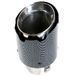Buy Muffler tip Vitol 153x58x89 mm Black Carbon (NG-1128-CR CH) 67085 Muffler tips - 3 photos from 4