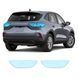 Купити Антигравійна захисна бронеплівка за лекалами для Ford Escape (US) IV 2020-2022 - задні ліхтарі стопи 104351 Модельні лекала захисних плівок для Ford