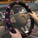 Buy Elegant Lady Flannel Steering Wheel Cover M 37-39 cm Butterfly with Pink Rhinestones (EL 115 251) 100541 Steering Wheel Covers Rhinestones - Neoprene