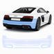 Купити Антигравійна захисна бронеплівка за лекалами для Audi R8 4S 2015-2024 - задній бампер 101802 Модельні лекала захисних плівок для Audi