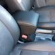 Купить Подлокотник модельный Armrest для Volkswagen Caddy 2004-2015 Черный 40262 Подлокотники в авто - 6 фото из 7