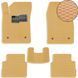 Buy EVA floor mats for Opel Vectra C 2002-2008 with heel pad Beige 5 pcs 67762 Floor mats for Opel - 1 photos from 5