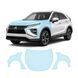 Buy Pre-cut paint protection film for Mitsubishi Eclipse Cross I facelift 2021-2024 - hood + front fenders 107455 Model-specific paint protection film patterns for Mitsubishi