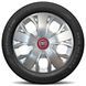 Buy Wheel cap with emblem Fiat SKS420 R16 gray logo choice 4 pcs 21939 16 SKS - 1 photos from 5