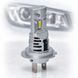Купить Автомобильная LED лампа VITOL LV1-H7 35 Вт 6000 K 1 шт 112127 LED Лампы Pulso - 1 фото из 6
