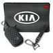 Купити Автонабір №77 для Kia Килимок Брелок плетений карабіном чохол для автоключів 63394 Подарункові набори для автомобіліста - 1 фото из 3