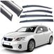 Купити Дефлектори вікон вітровики Benke для Lexus CT200H 2011-2020 Молдинг Нержавіюча сталь 3D (BLXCT1123-W/S) 71046 Дефлектори вікон Lexus - 1 фото из 6