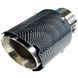 Buy Muffler tip Vitol 153x58x89 mm Black Carbon (NG-1128-CR CH) 67085 Muffler tips