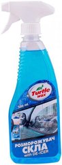 Купить Размораживатель стекол замков Turtle Wax De-Icer 0.5 л Оригинал (4770202340407) 42520 Разморозка Стекол - Замков - Быстрый Старт
