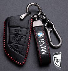 Купить Чехол для автоключей BMW с Брелоком Карабин Оригинал (3 кнопки №3) 66837 Чехлы для автоключей (Оригинал)