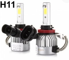 Купить LED лампы автомобильные Stinger H11 12/24V 3200Lm 36W / 5500K / IP67 / 9-32V Радиатор 2 шт 57617 LED Лампы Stinger