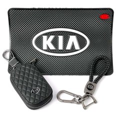Купить Автонабор №88 для Kia Коврик Брелок плетеный карабином чехол для автоключей 63395 Подарочные наборы для автомобилиста