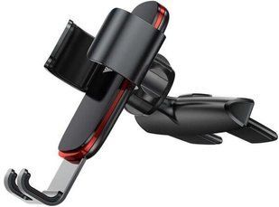 Купить Автодержатель для телефона Baseus Metal Age Gravity Car Moun black (SUYL-D) 36429 Автодержатель для телефона на воздуховод