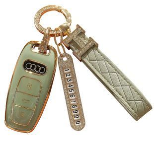 Buy №2 Audi key case with green strap and license plate card 95693 Car Key Covers (Original)