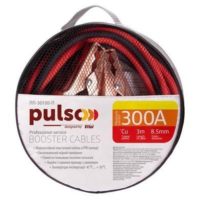 Купить Пусковые провода прикуривания Pulso 300А до -45 +80&deg;C 3 Метра в сумке (ПП-30130-П) 96463 Пусковые провода