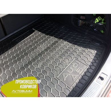 Купити Автомобільний килимок в багажник Audi A5 (B8) Sportback 2009- / Гумовий (Avto-Gumm) 28280 Килимки для Audi