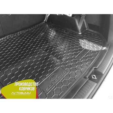 Купити Автомобільний килимок у багажник Kia Sorento 2015- (7 мест) / Гумовий (Avto-Gumm) 28215 Килимки для KIA