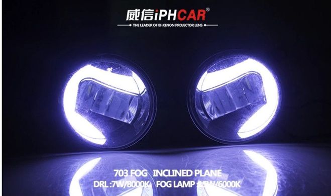 Купити Протитуманні LED Фари круглі / Лінза з ДХО / D87мм / 12V / 6W / 6500K 2 шт 9030 Протитуманні фари LED з лінзою і світло-тіньової кордоном