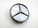 Купить Эмблемы колес Mercedes-Benz Серые с Хром D75 мм Пластикдля титановых дисков 1 шт (колпачкизаглушки) 171103 88458 Эмблемы на иномарки - 3 фото из 5