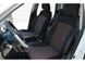 Купить Авточехлы модельные MW Brothers для Suzuki SX-4 (II) c 2014 59905 Чехлы модельные MW Brothers - 1 фото из 8