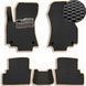 Buy EVA floor mats for Opel Zafira A 1999-2005 with heel pad Black-Beige edging 5 pcs 65977 Floor mats for Opel