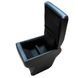 Купить Подлокотник модельный Armrest для Geely GC 6 80655 Подлокотники в авто - 3 фото из 3