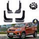 Купить Брызговики для Chery Tiggo 3X / Tiggo 2 2016-2020 комплект 4 шт (BCYT3X1721) 89862 Брызговики Chery