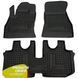 Buy Car mats for Fiat 500L 2013- (Avto-Gumm) 28598 Floor mats for Fiat - 1 photos from 10
