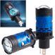 Buy LED Automotive Bulbs H4 Mini 120W 13000LM 6000K 4570+4570 Module 9-30V (Lensed D37mm with Canbus Simulator) F90-Small 100320 LED Lamps PRO Lensed