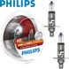 Купити Автолампа галогенна Philips X-treme Vision G-Force +130% H1 12V 55W 3500K 2 шт (12258XVGS2) 38391 Галогенові лампи Philips - 1 фото из 4