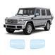 Buy Pre-cut paint protection film for Mercedes-Benz G-Class W463 1990-2018 - mirrors 106925 Model-specific paint protection film patterns for Mercedes-Benz