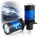 Купить LED лампы автомобильные H4 Mini 120W 13000LM 6000K 4570+4570 Module 9-30V (Линзованные D37 мм С Обманкой Canbus) F90-Small 100320 LED Лампы PRO Линзованные - 1 фото из 6