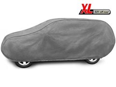 Купити Тент автомобільний для Джипа Мінівена Kegel-Blazusiak XL 510x160 см Mobile Garage (5-4123-248-3020) 40609 Тенти для Джипів SUV Мінівенів
