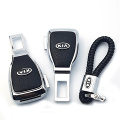 Купити Набір в авто для Kia №2 / Заглушка перехідник ременя безпеки та брелока з логотипом 36699 Подарункові набори для автомобіліста