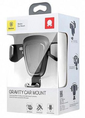 Купити Автотримач для телефону магнітний BASEUS Gravity Car Mount,захоплення під вагою Чорний 36430 Автотримач для телефону на повітропровід