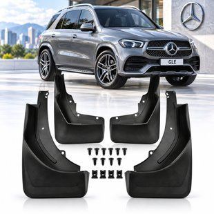 Купити Бризковики для Mercedes-Benz GLE (V167) 2020- Модельні Комплект 4 шт версія з підніжкою (OEM: A1678902600, A1678902700) 110951 Бризговики Mercedes-Benz