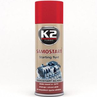 Купить Эфир Быстрый Старт K2 Samo Start 400 ml Оригинал (T440) 42523 Разморозка Стекол - Замков - Быстрый Старт