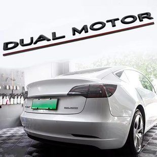Купити Емблема напис DUAL MOTOR для Tesla Чорна матова Чорно-Червона лінія Пластикна скотче (Завод) 89632 Емблема напис на іномарки
