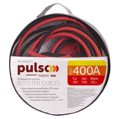 Купить Пусковые провода прикуривания Pulso 400А до -45 +80&deg;C 3 Метра в сумке (ПП-40330-П) 96464 Пусковые провода