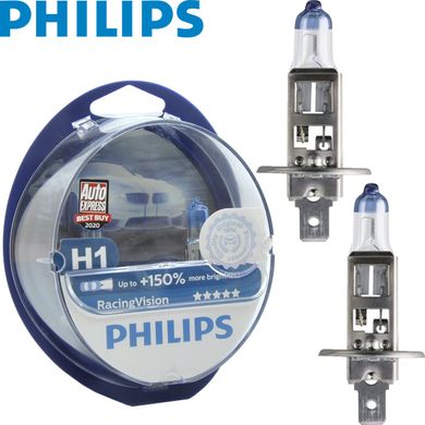Купити Автолампа галогенна Philips Racing Vision +150% H1 12V 55W 2 шт (12258RVS2) 38392 Галогенові лампи Philips