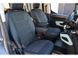 Купить Авточехлы модельные MW Brothers для Citroen Berlingo III c 2018 59106 Чехлы модельные MW Brothers - 1 фото из 8