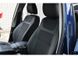 Купить Авточехлы модельные MW Brothers для Suzuki SX-4 (II) c 2014 59906 Чехлы модельные MW Brothers - 6 фото из 8