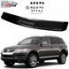 Buy Hood deflector fly swatter Volkswagen Touareg 2003-2010 Long Euro Mount (Vip Tuning) 6420 Hood deflectors for Volkswagen - 1 photos from 9