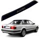 Купити Cпойлер заднього скла козирок для Audi 100 C4 / A6 1990-1997 Прилягає до скла 3М скотч Voron Glass 67301 Спойлери на заднє скло - 1 фото из 3