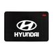Купити Антиковзний килимок торпеди з логотипом Hyundai 40644 Антиковзні килимки на торпеду - 1 фото из 7