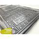 Buy Driver's mat for Mercedes C (W203) 2000-2006 (Avto-Gumm) 27031 Floor mats for Mercedes-Benz - 2 photos from 2