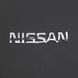 Купить Эмблема надпись Nissan 120 x 22 мм скотч 3M 22112 Эмблема надпись на иномарки - 1 фото из 2