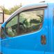 Купити Дефлектори вікон вітровики Renault Trafic 2001-2014 скотч SunPlex (SP-S-61-5) 63286 Дефлектори вікон Renault - 2 фото из 5