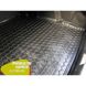 Купить Автомобильный коврик в багажник Hyundai Sonata (YF) 2009-2015 / Резиновый (Avto-Gumm) 28354 Коврики для Hyundai - 4 фото из 4